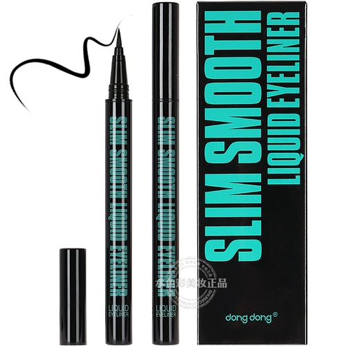 Подлинный Dongdong на 正 正 正 正 正 正 笔 正 正 正 正 正 正 正 正 正 正 正 正 正 正 正 正 正