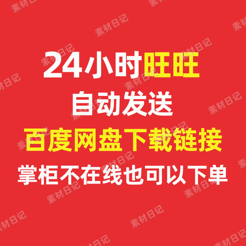 英语学习教育短视频抖音快手自媒体高清无水印原创热门素材包合辑 - 图3