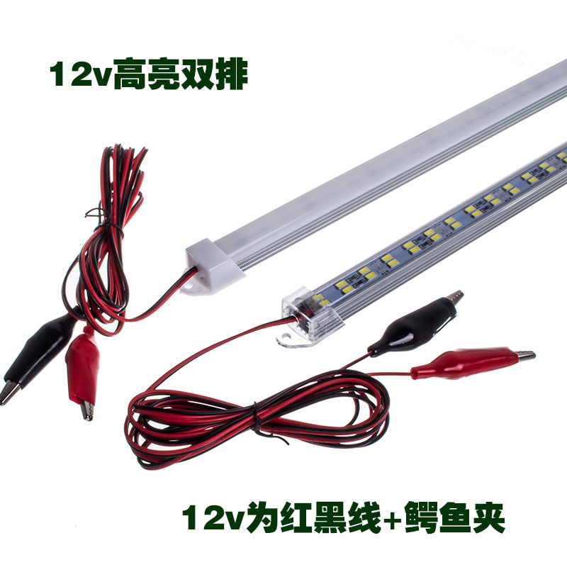 led硬灯条蓄电池12v24v48V60V夜市集市地摊摆摊灯电瓶灯管带夹子 - 图1