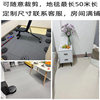Custom size commercial home showroom soundproof carpet