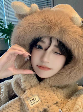 甜美鹿角围巾一体保暖护耳帽女