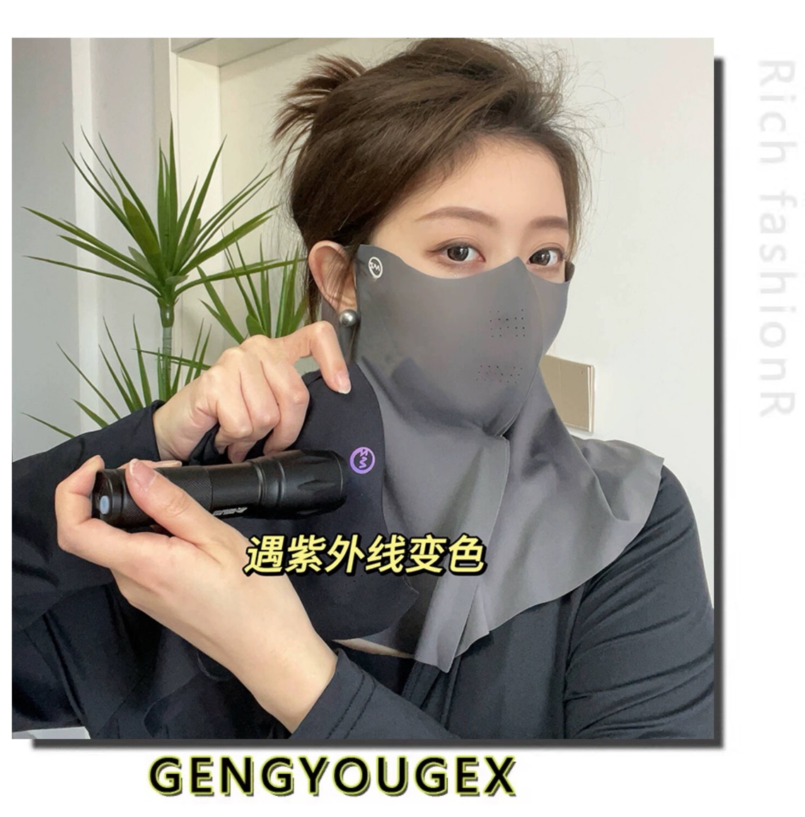 商品详情图片
