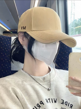 空顶宽檐显脸小防晒棒球帽女款