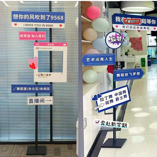 网红伸缩杆支撑架子立柱落地升降管KT支架展板婚庆背景幔布置道具