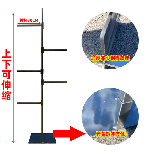 网红伸缩杆支撑架子立柱落地升降管KT支架展板婚庆背景幔布置道具