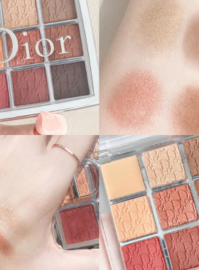 Dior/迪奥后台眼影002