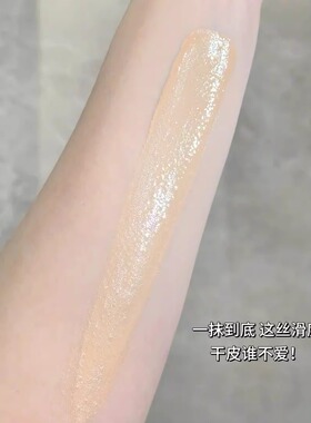 Nars纳斯流光美肌保湿水光小白盒精华气垫中样水润 5g