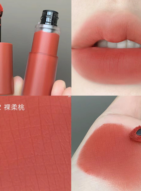 兰蔻新品裸色水唇釉275279