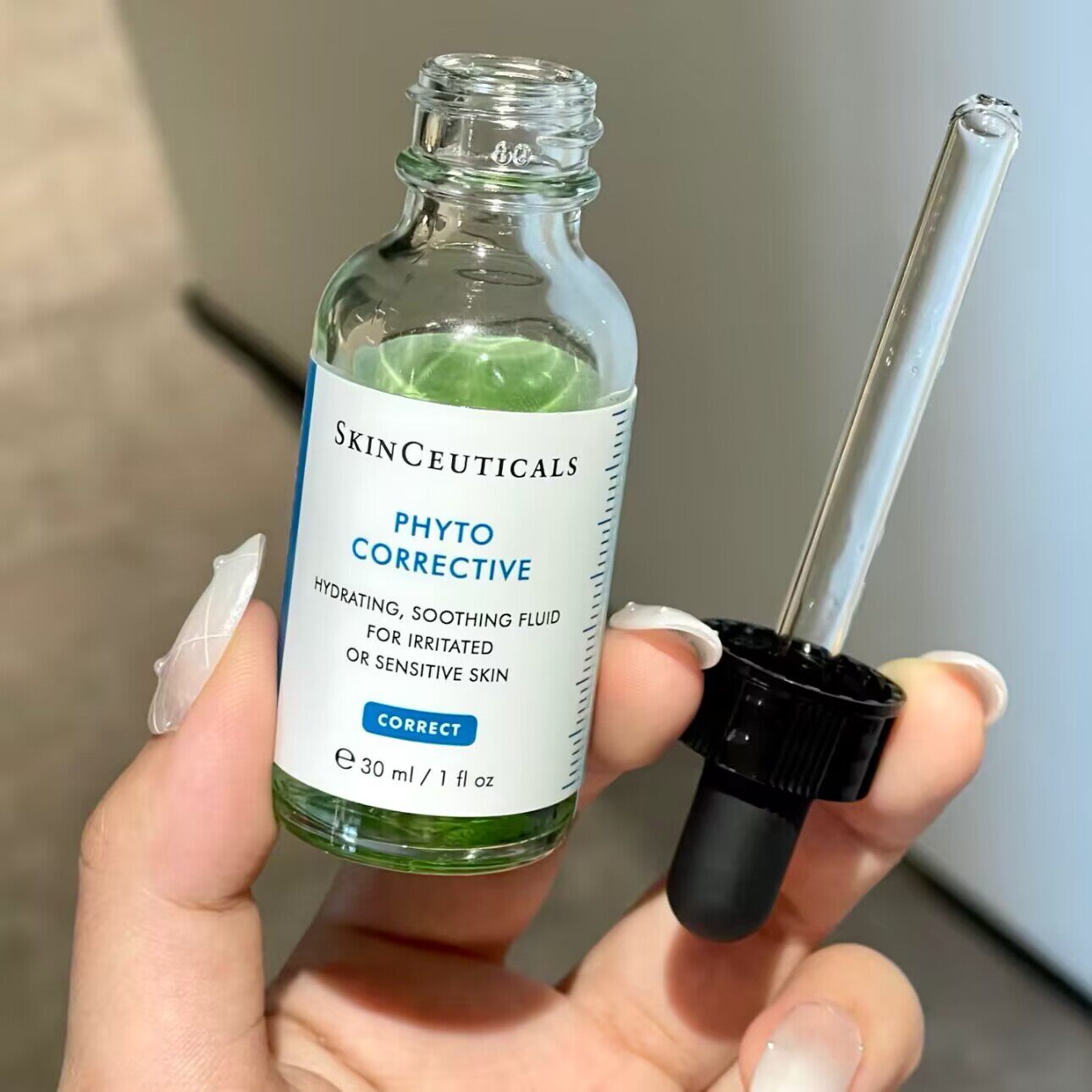 Skinceuticals/修丽可色修精华植萃舒缓修复改善泛红肤色15/55ml