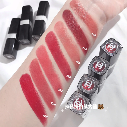 Chanel香奈儿coco炫光金管 银管口红144 90 174 286 288炫亮211 - 图2