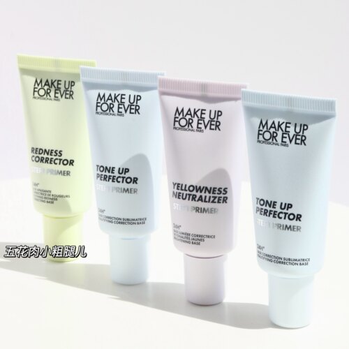 Makeupforever玫珂菲马卡龙隔离 妆前乳中样 绿色 紫色 蓝色15ml - 图3
