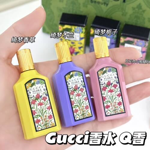 Gucci/古驰香水小样Q香绮梦木兰花悦栀子/绿意/蜜意 罪爱男士 5ml - 图0
