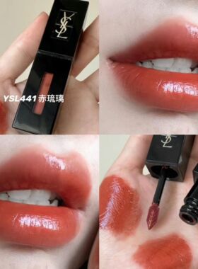 YSL圣罗兰缎面617407