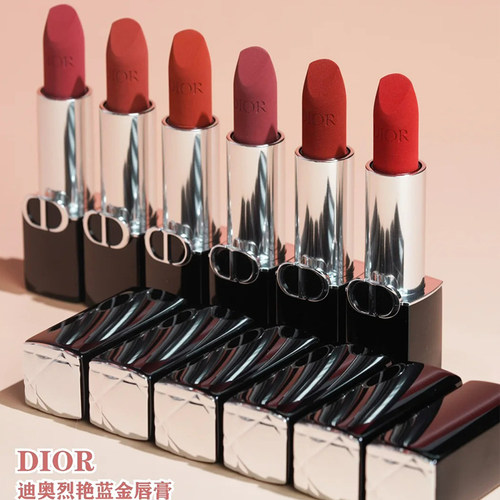 Dior/迪奥 新款烈焰蓝金唇膏柔雾哑光口红688/686/652/626/860 - 图0