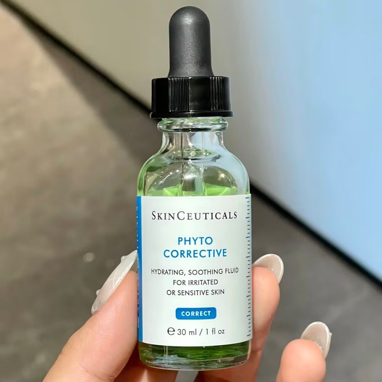 Skinceuticals/修丽可色修精华植萃舒缓修复改善泛红肤色15/55ml