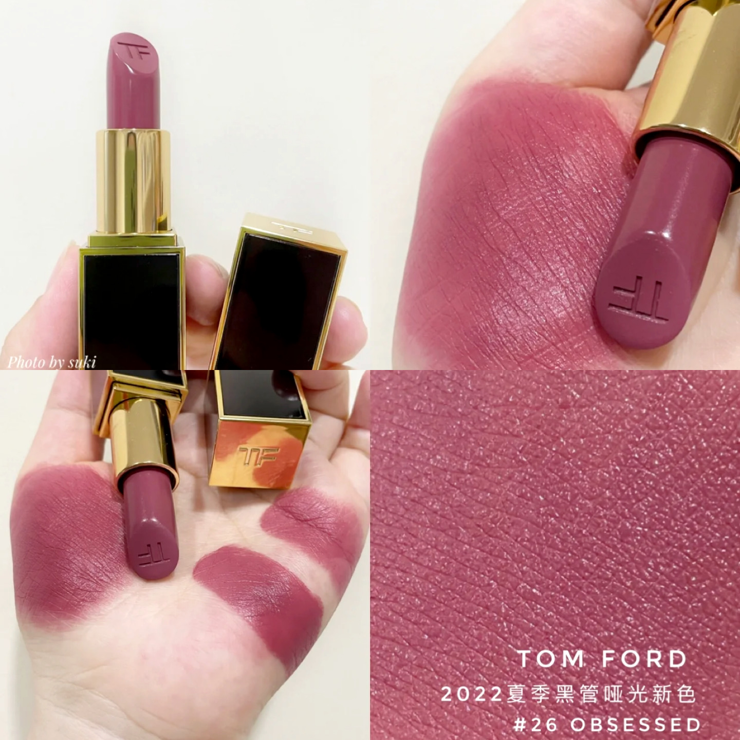 TOM FORD TF汤姆福特2022新品黑管哑光唇膏口红24浴火 25 26-图2