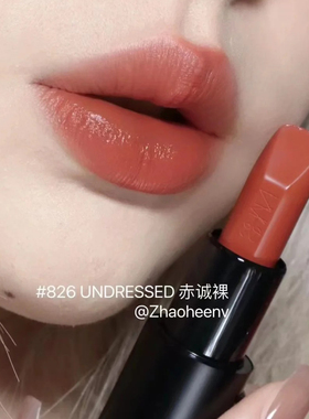 Nars纳斯2024新品黑管敢欲唇膏口红826/822/805伊甸园/866