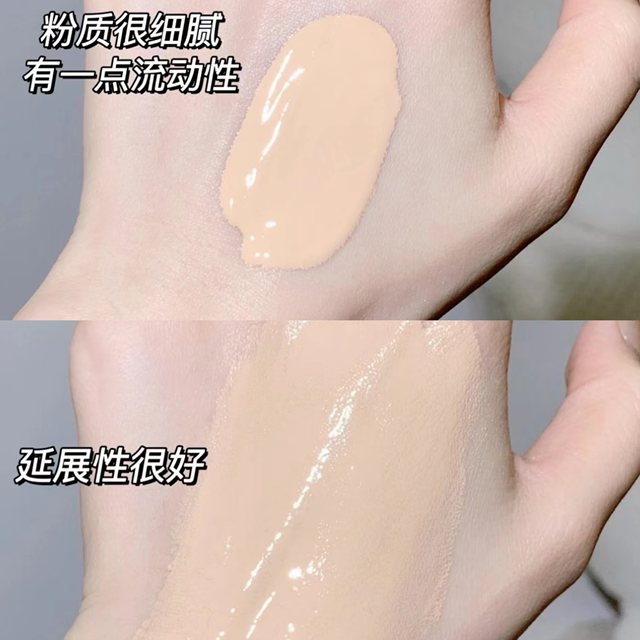 Shu Uemura ຕຸກກະຕາຮູບສີ່ຫຼ່ຽມມົນຂະໜາດນ້ອຍຕິດທົນດົນ