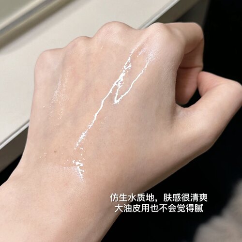 BOBBI BROWN芭比布朗芭比波朗新版卸妆油清润洁肤油水感200/400ml - 图0