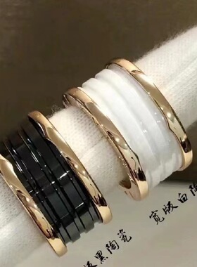精工珠宝版宝家小红人慈善款黑白陶瓷戒指弹簧指环男女情侣对戒