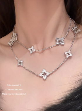 【乔老板Joy】重工！菱花毛衣链四叶草中古拉丝项链轻奢高级质感
