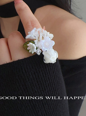 新中式白玉兰串珠戒指女铃兰花朵治愈系浪漫指环美术生穿搭精致感