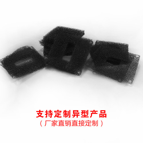 30PPI 1m*2m机柜机箱防尘棉灰尘过滤网海绵 空气过滤棉10毫米 - 图2