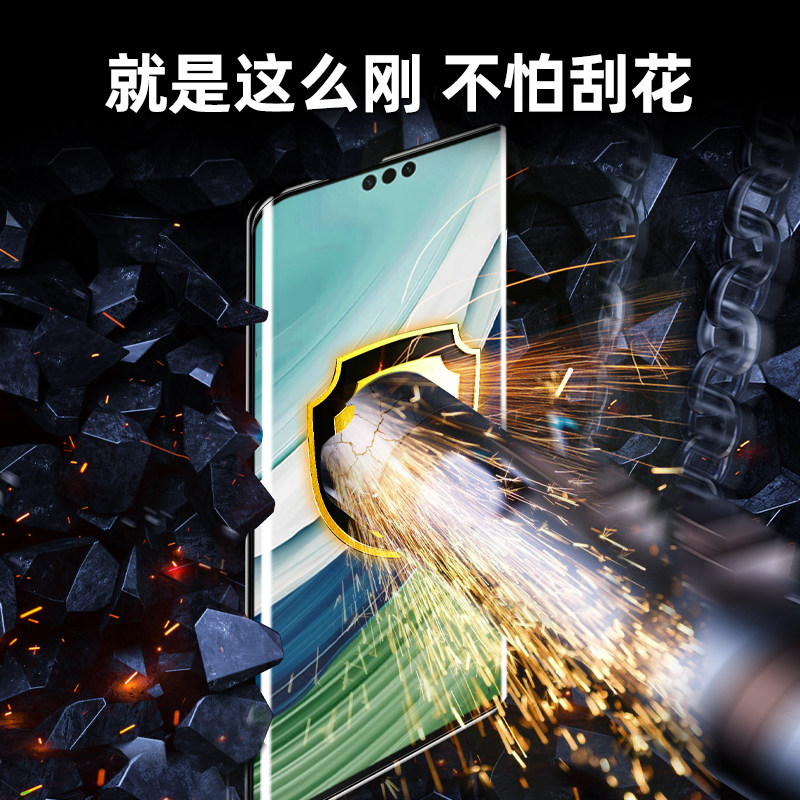 无尘舱我龙适用华为mate60pro钢化膜meta50pro的手机膜met70防窥水凝40新款mt30epro曲面rs保时捷保护贴膜por