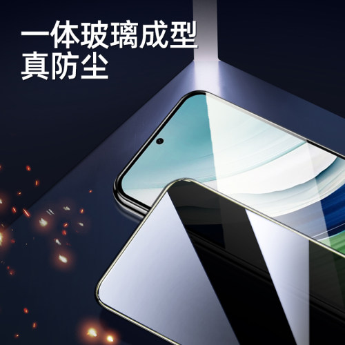 无尘舱我龙适用华为mate30钢化膜p40手机膜mate60/70防窥膜p30的新款m20全屏防窥p50e防偷窥保护贴膜meta全包 - 图3