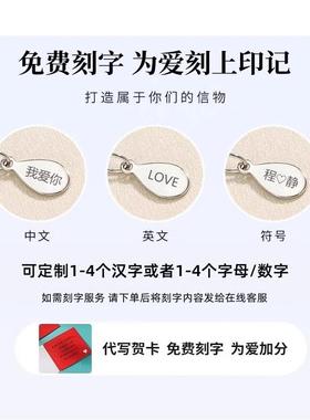 送女友生日礼物手链S999纯银