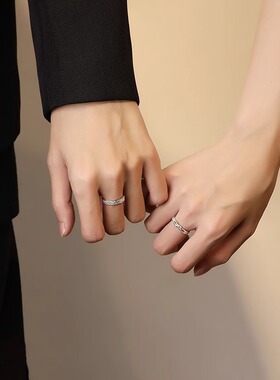 情侣款对戒纪念日送女男友礼物