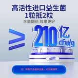 MAG Пробиотики Брэди для кошек и собак. Используется для регулирования желудка и кишечника для улучшения мягкого стула и диареи для домашних животных