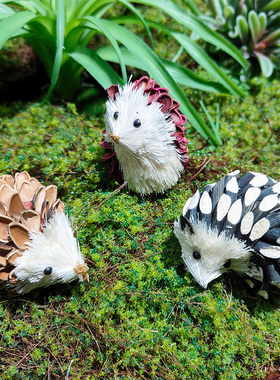 布景刺猬编织工艺造型木屋花架