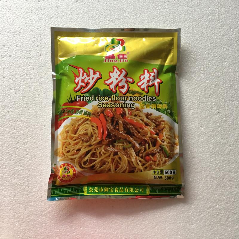 买4送1晶佳炒粉料500g 炒粉炒面炒饭米粉料炒面东莞米粉调料包邮 - 图0