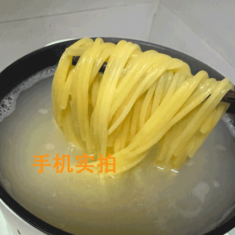 25年新粮玉米面条250g*5袋装 正宗东北鲜黄面条无添加蔗糖0添加剂 - 图2