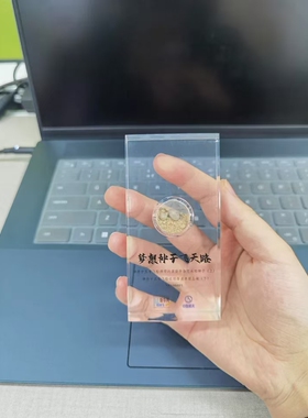 spa店文化墙香薰精油植物种子茶叶中医药蜡叶标本树脂亚克力摆件