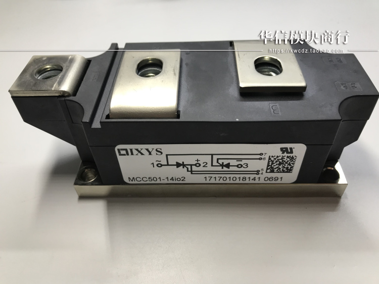 全新 MCC501-14IO2 MCC501-18IO2 MCC501-12IO2 MCC501-16IO2 - 图2