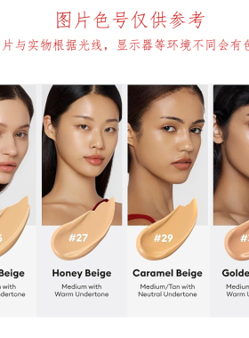 Missha尚红bb霜持久隔离防晒