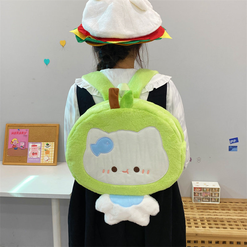 吉吉向上原创可爱毛绒苹果头套小猫书包卡通学生旅游上学双肩包,淘宝优惠券,粉丝福利购,淘宝优惠卷