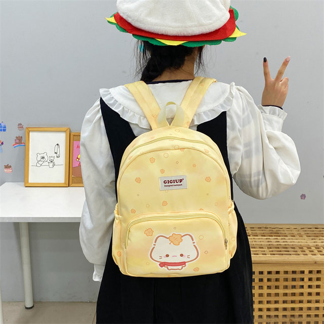 Gigi Xiangshang original maple leaf kitten backpack