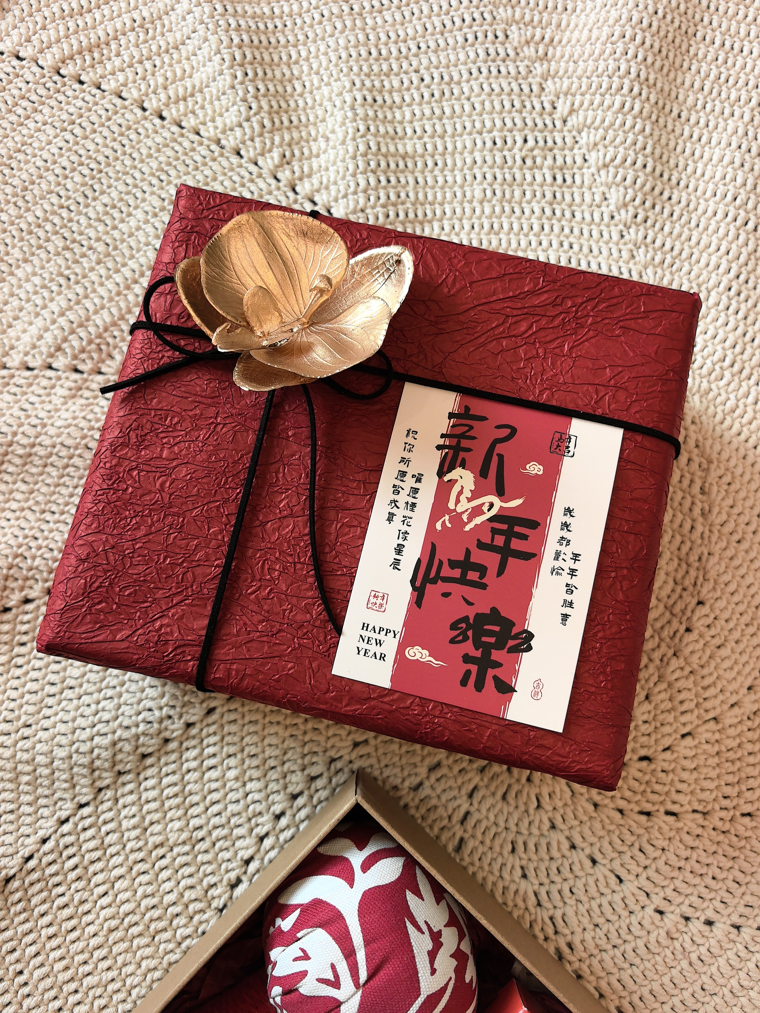 2026新年元旦伴手礼公司年会送员工客户实用小众高级感创意小礼品 - 图1