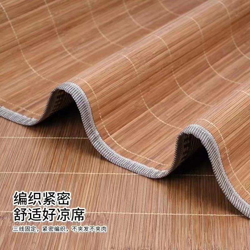 通用木质夏天凉席沙发垫竹条坐垫飘窗垫客厅简约沙发垫三件套订做