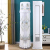Suitable for Haier vertical cabinet 3-match air conditioning cover KFR-72LW/A5FBB81U1 front and rear round dustproof cover