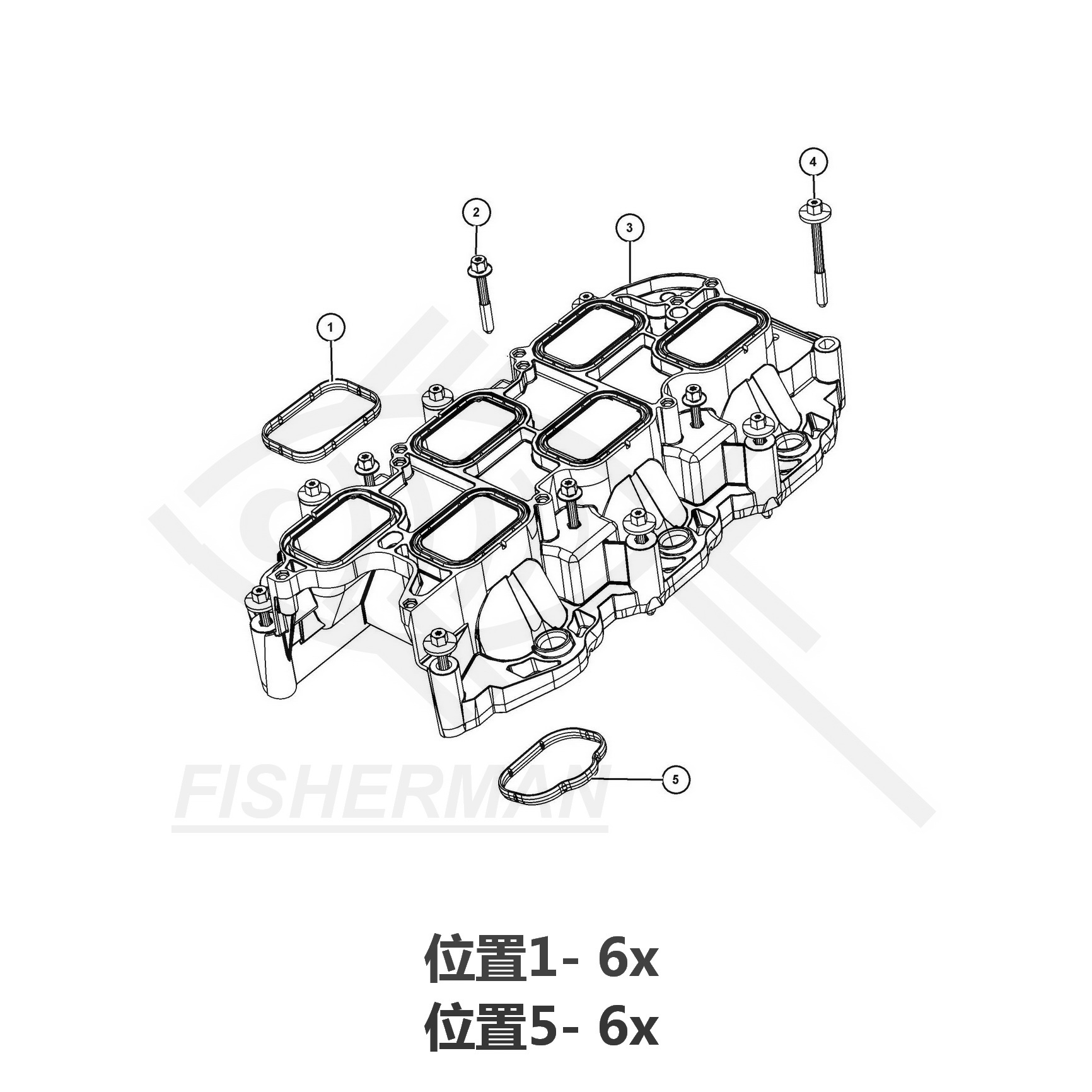 气门室盖垫气缸垫JEEP牧马人大切诺基克莱斯勒大捷龙300C 3.6 ERB-图2