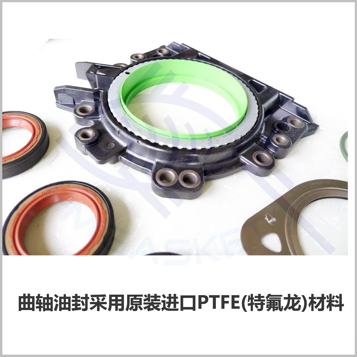 1.4T 朗逸POLO高尔夫速腾途安气门室盖垫火花塞垫大修包涡轮油管