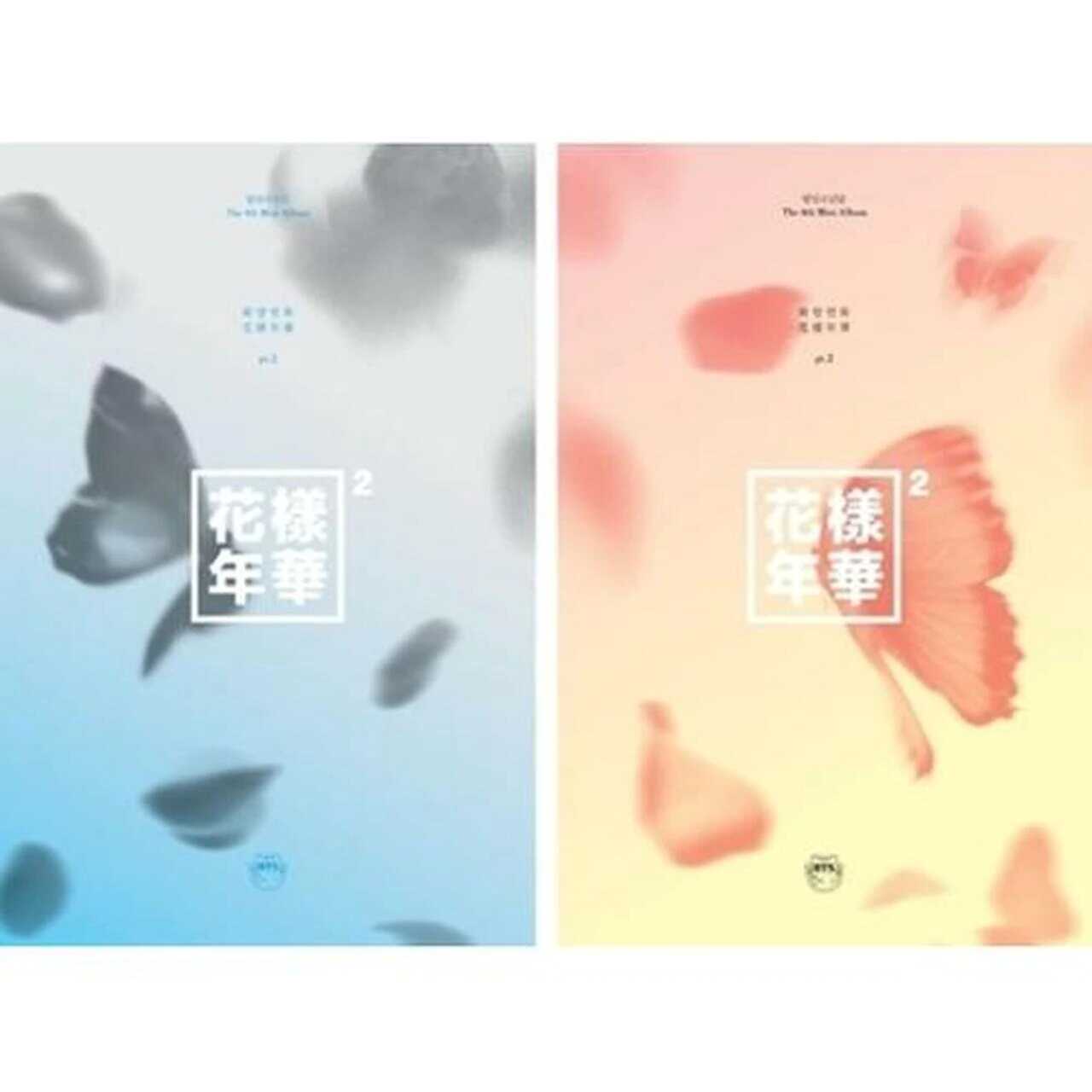 Bts防弹少年团花样年华 新人首单立减十元 21年8月 淘宝海外 Bts防弹少年团花样年华 新人首单立减十元 21年8月 淘宝海外
