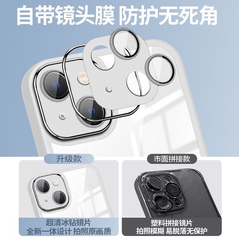 晕染爱心适用一加ACE3手机壳ACE3PRO创意硅胶镜头全包防摔保护套 - 图3