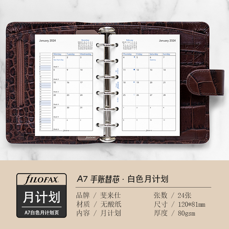 英国 Filofax 斐来仕 2024年 A7 计划页 月计划周计划日计划 内芯 - 图1