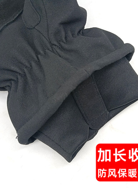 正品地勤手套冬空机械师厚棉手套