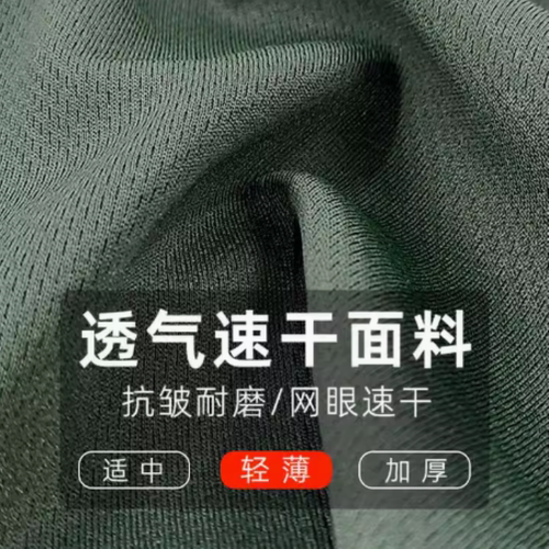 制式体能短裤军训藏蓝短裤松紧海体能裤户外运动训练蓝色透气速干 - 图0